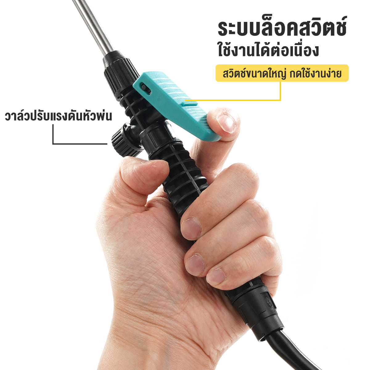 ถังพ่นยาปั๊มมือ DELTON รุ่น GS-008L 8 ลิตร_5